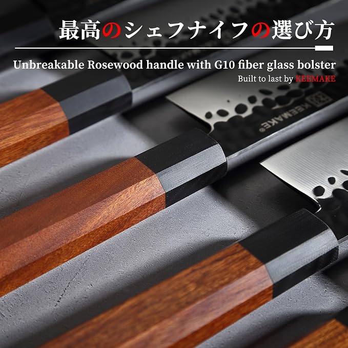 KEEMMAKE Sushi Knife Japanese Sashimi Knives 10 Inch, 440C Stainless Steel Yanagiba Knife, Kitchen Chef Knives with G10 Rosewood Handle for Cutting Sushi & Sashimi, Fish Filleting, Gift Box Included