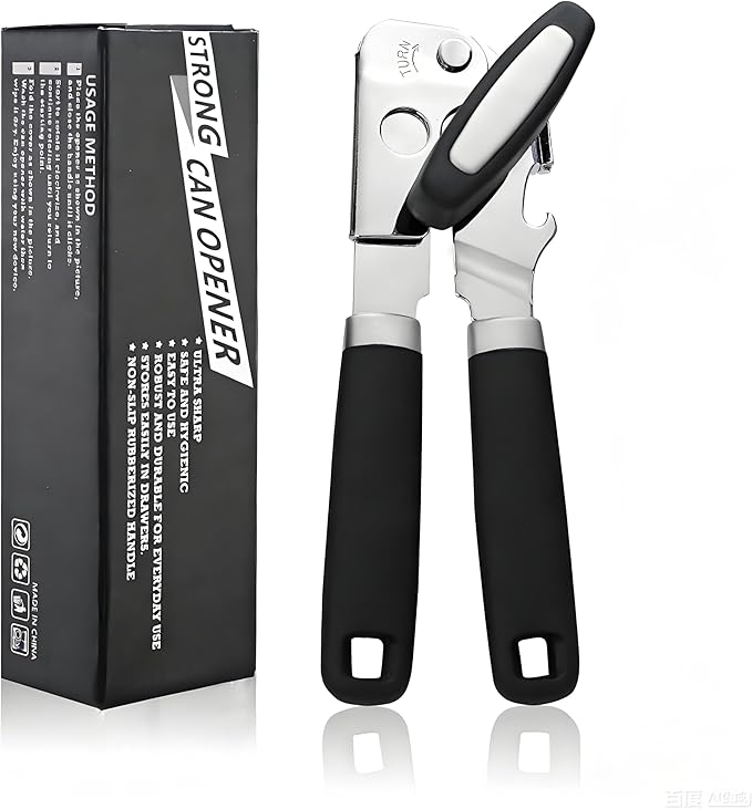 Heavy Duty Manual Can Opener Smooth Edge, Large Turning Knob for Weak Hands | stainless steel,magnetic lids lifting,built-in beer opener,large turning knob,smoothly cutting,kitchen & picnic tool,all cans