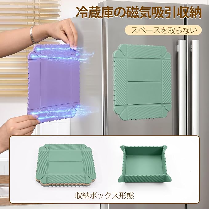 Magnetic Silicone Trivet & Pot Holder, Kitchen Heat Resistant Mat | Trivets for Hot Dishes, Hot Pots & Pans, Non-Slip Hot Pads for Countertops & Dining Table & Oven, Jar Opener & Spoon Rest