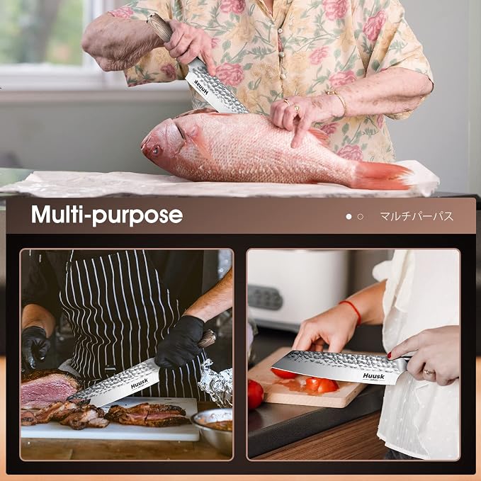 Huusk Japanese Chef Knife for Home & Kitchen - 8" Japanese Kiritsuke Knife for Sushi Fish Meat, Ultra Sharp Cooking Knifes, High Carbon Stainless Steel & Pakkawood Handle, Gift Idea for Men Women