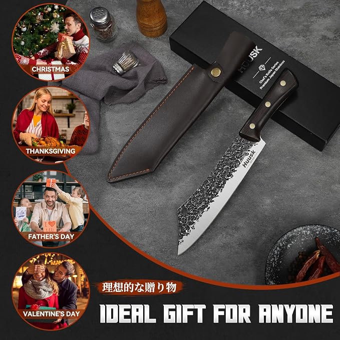Huusk Butcher Knife 8 Inch, Hand Forged Meat Knife with Wood Full Tang Handle, Japanese Chef Knives with Box, Ideal Gift for Man and Women