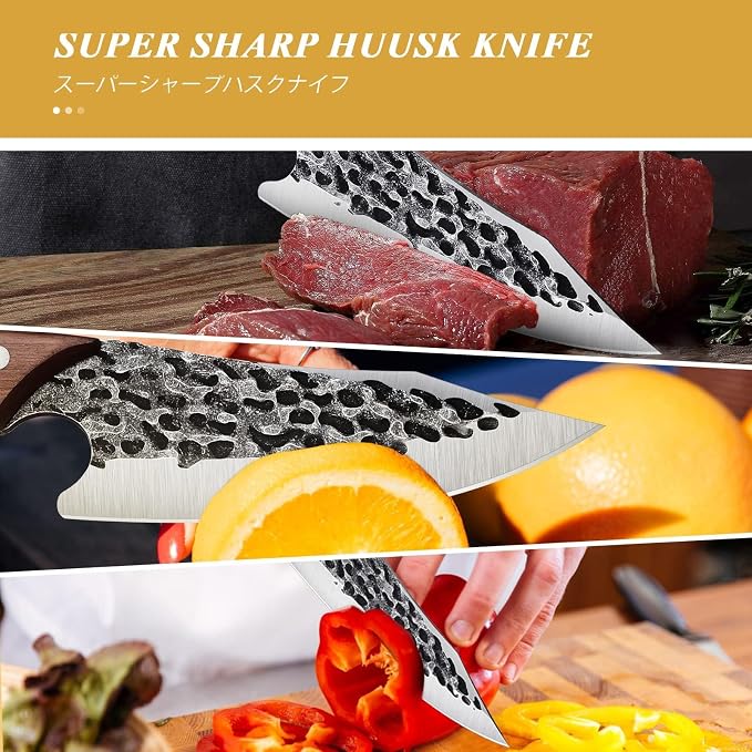 Huusk Viking Knife with Sheath - Hand Forged Boning Knife for Meat Cutting, Japanese Chef Knives for Kitchen, Outdoor Camping, Gift for Men and Women