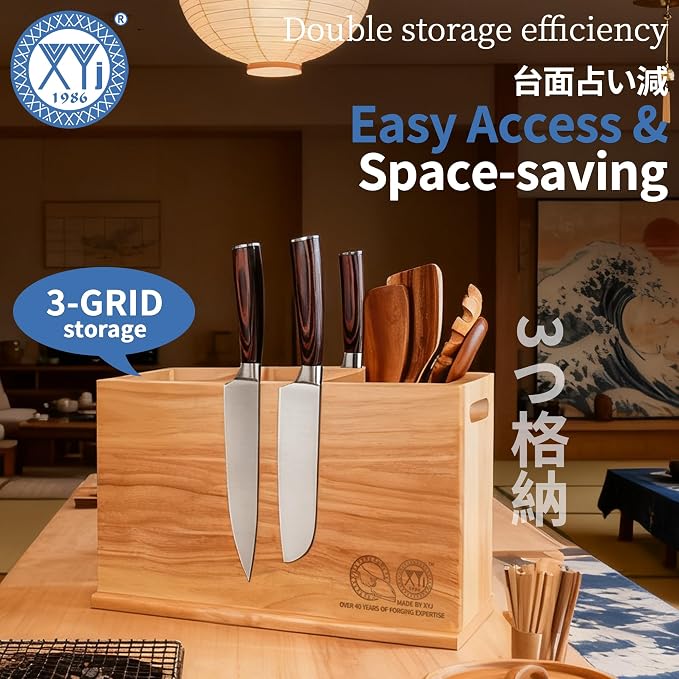 XYJ Utensil Holder with Magnets, 3-Compartment Organizer for Kitchen Tools, Spoons, Spatulas, Magnetic Knife & Metal Accessory Storage, Countertop Caddy, Wood Container without Knives & Cookware Tools