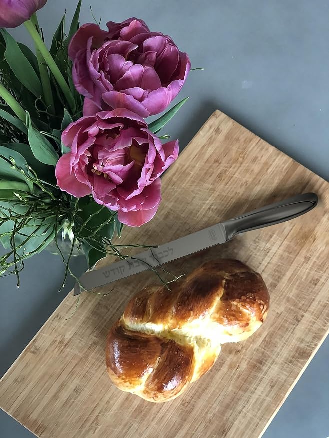 The Kosher Cook Premium Stainless Steel Challah Bread Knife - 7" Serrated Blade and Elegant Silver Handle - Perfect for Shabbat, Jewish Holidays