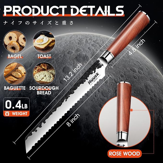 Huusk Serrated Bread Knife 8 inch, Upgraded Carbon Steel Japanese Bread Knife, Breads Slicing Knives for Cutting Homemade Breads, Bagel and Sourdough with Gift Box, Gift Idea for Men & Women