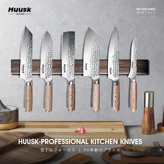 Huusk Boning Knife for Meat Cutting, 6.5" Hand Forged Japanese Fillet Knife for Meat Fish Poultry, Deboning Butcher Knives for Processing with Ergonomic Pakkawood Handle, Gift Box for Cooking lovers