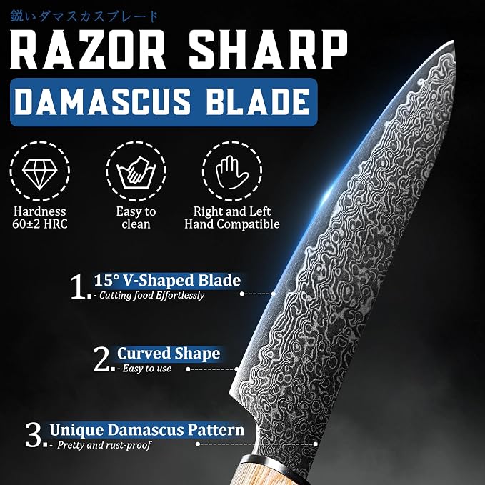 ROCOCO Damascus Japanese Utility Knife - Sharp Fruit Paring Knives Meat Cleaver for Home Kitchen BBQ 5.3"