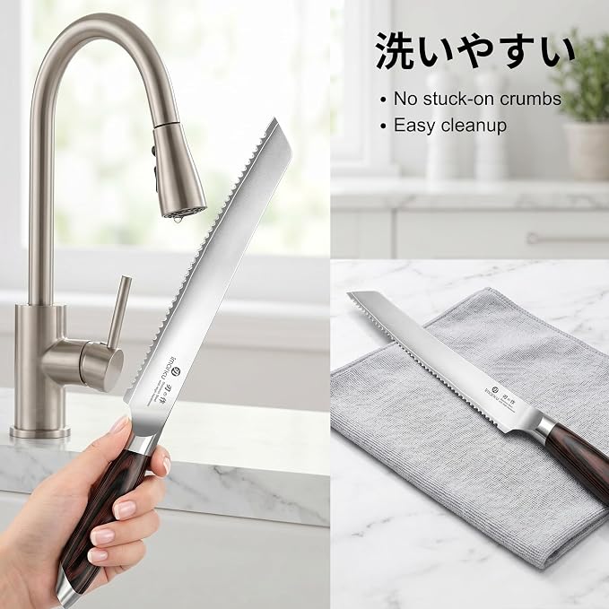 imarku Bread Knife, Professional 10 Inch Serrated Bread knives for Homemade Sourdough, High Carbon Stainless Steel, Razor Sharp Edge Bread Cutting Knife for Bread Cake, Birthday Gifts for Women Men
