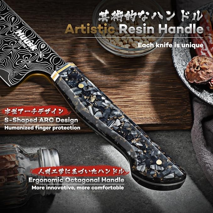 Huusk Damascus Chef Knife 8 Inch, Super Sharp Damascus VG-10 Japanese Kitchen Knife, Professional Cooking Knives with Ergonomic Resin Handle, Ideal Gift for Men and Women