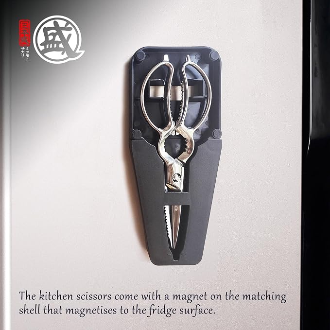 MITSUMOTO SAKARI 8.5 Inch Kitchen Scissors & Poultry Shears, Removable | 1.4116 Mo-V All Steel, Serrated Edge Design, Bottle & Can Opener, Magnetic Fridge Storage, Left & Right Hand Use