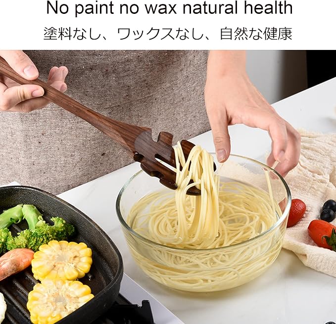 Walnut Wood Pasta Fork, Spaghetti Server, Spaghetti Spoon Wooden Pasta Server Noodle Colander Noodle Spoon Kitchen Cooking Utensils for Home Restaurant,14" Long Handle Utensils