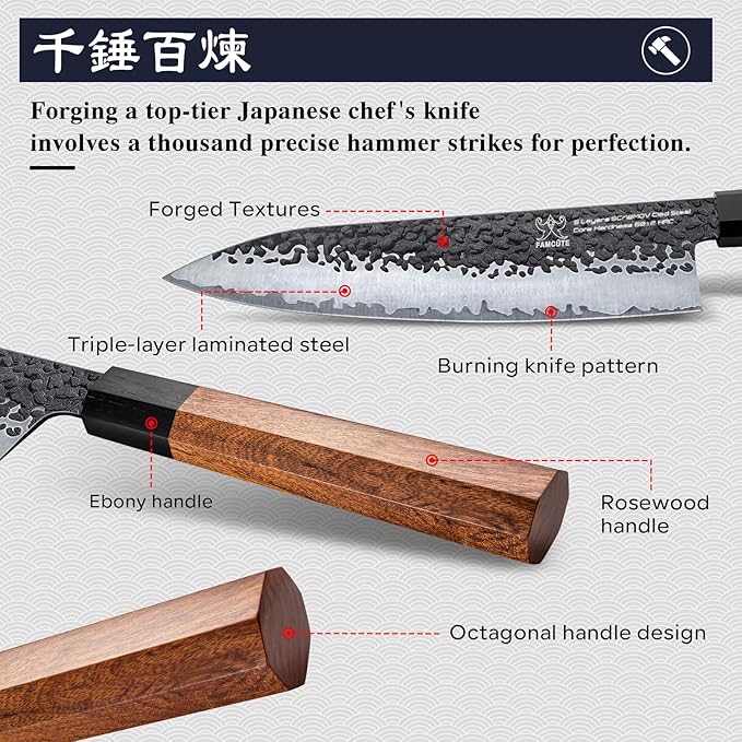 FAMCÜTE 8 Inch Japanese Knife, Hand Forged 5 Layers High Carbon 9CR18MOV Steel Rosewood Handle Chef Knife, Ultra Sharp Durable Professional Kitchen Knife, A Thoughtful Birthday Gifts for Men/Woman
