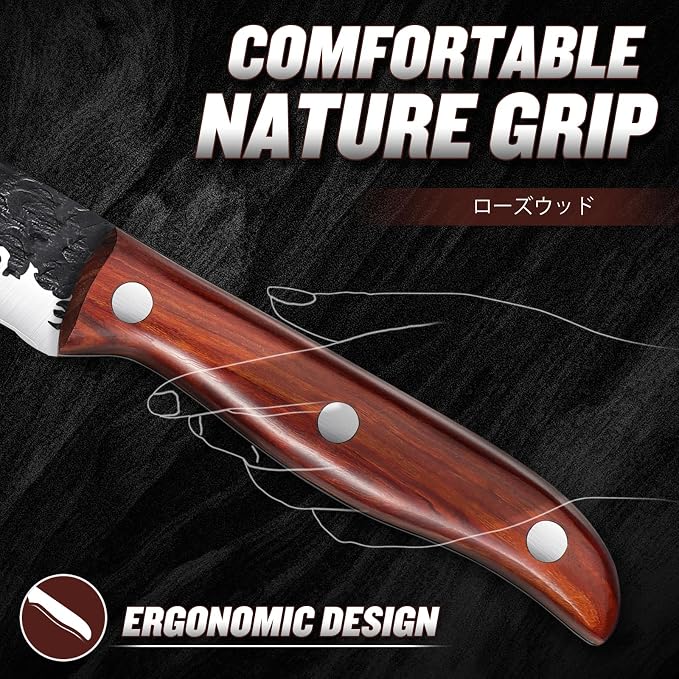 Huusk Breaking Knife for Meat Cutting, Hand Forged Butcher Knife with Sheath, Ergonomic Wooden Handle Japanese Cimeter for BBQ 8 Inch Gift for Dad