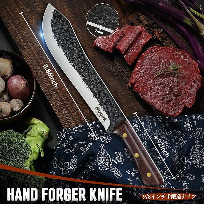 Huusk Butcher Knife for Meat Cutting, Hand Forged Meat Knives, High Carbon Cleaver with Wood Handle, Slicing Knife with Box, Ideal Gift for Man and Women