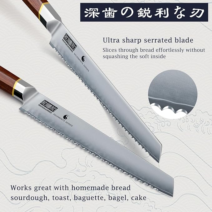 HOSHANHO Bread Knife 8 inch, Professional Japanese High Carbon Stainless Steel Serrated Bread Knife, Razor Sharp Bread Knife for Homemade Bread, Sourdough, Bagels, Cake
