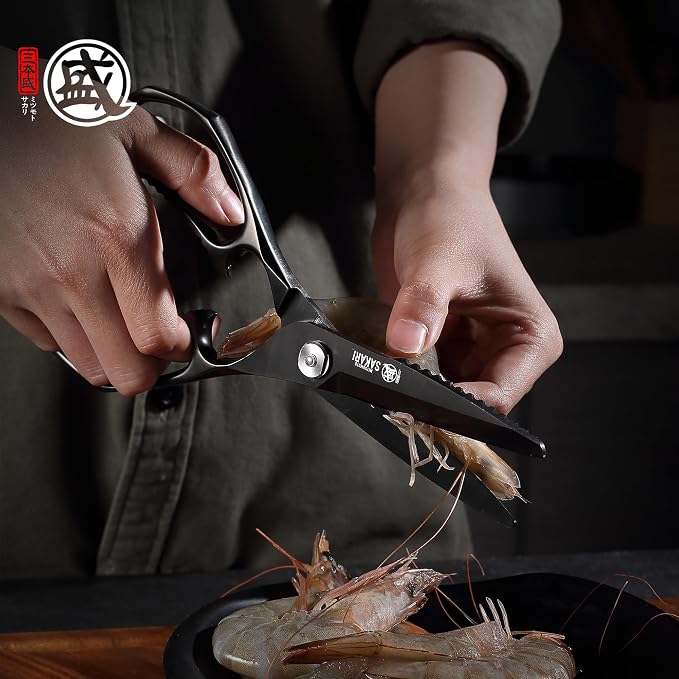 MITSUMOTO SAKARI 8" Kitchen Scissors & Poultry Shears, Detachable | Titanium-Plated 3CR14MOV Steel, Wavy Serration Blade, Multipurpose Bottle & Can Open, Twist-Assembly Easy Clean