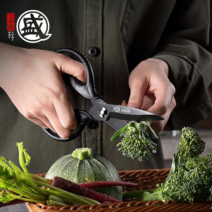 MITSUMOTO SAKARI Detachable Poultry Shears, Kitchen Scissors | Titanium-Plated Serrated Blades, Poultry Joints and Meat Prep, Seafood and Herb Cutting, Non-Slip Handle