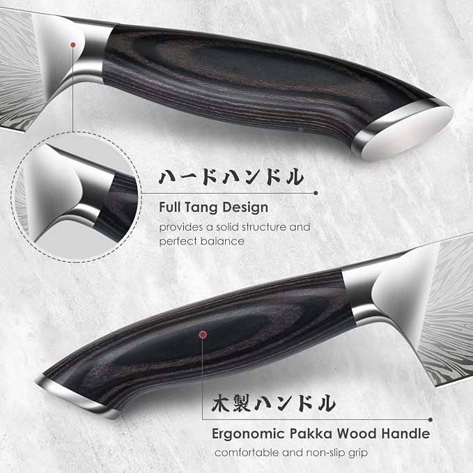 SHAN ZU Kitchen Knife Set with Double Sided Magnetic Knife Block, 7PCS Knives Block Sets in Powder Steel Ultra Sharp Japanese Knife Sets with Sharpening Steel Chef Knives Set with Pakkawood Handle