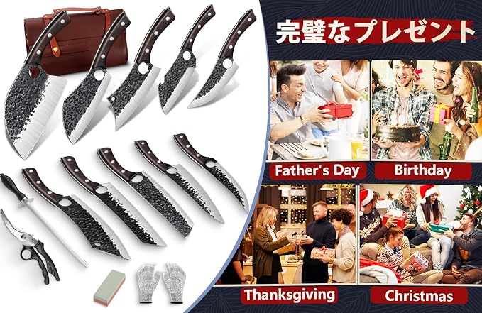 DRGSKL Serbian Chef Knife Set - 10 PCS Hand Forged Butcher Knife Set with Bag - High Carbon Steel Kitchen Knives - Meat Cleaver Viking Boning Knives for Brisket Trimming - Gifts for Men and Women