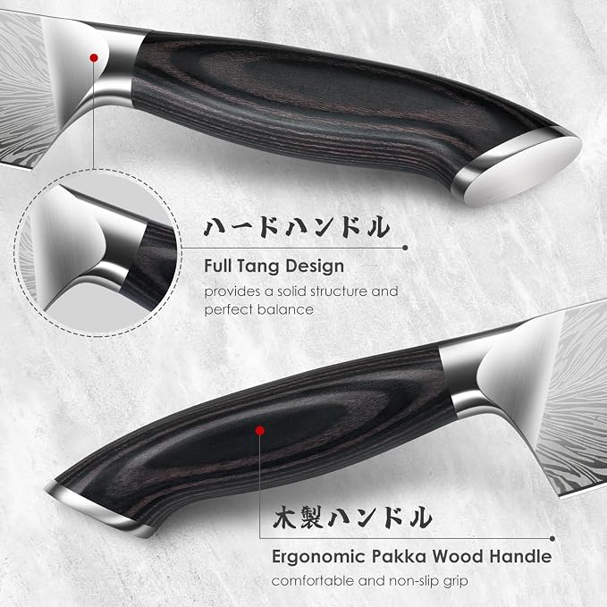SHAN ZU 7 inch Chef Knife in Powder Steel, Ultra Sharp Japanese Santoku Knife, High Carbon Professional Kitchen Knives with Ergonomic Pakkawood Handle, Utility Knives for Meat and Vegetable