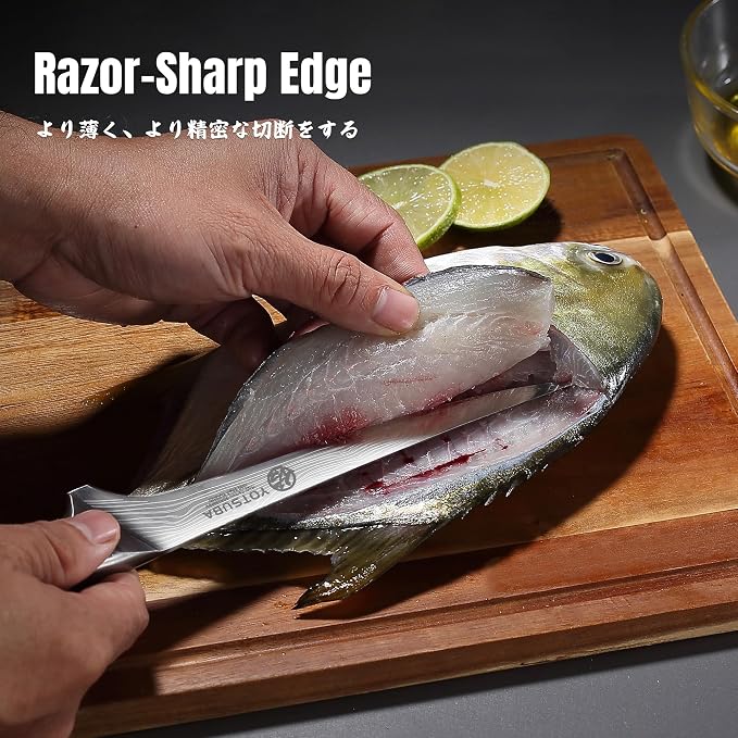 YOTSUBA Japanese Fillet Knife, 7 Inch Fish Knives for Filleting, Razor Sharp High Carbon Steel Boning Knife with Ergonomic Rosewood Handle, Ideal Gift for Family and Friends
