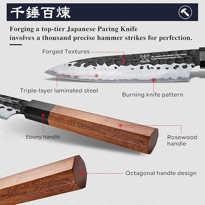 FAMCÜTE 5 inch Japanese Paring Knife, Hand Forged 5 Layers 9CR18MOV High Carbon Steel Professional Kitchen Small Knife With Rosewood Handle As a Warm and Beautiful Gifts for Mom/Dad