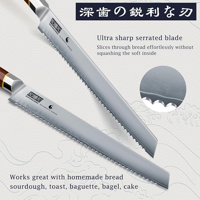 HOSHANHO Bread Knife 10 inch, Professional Japanese High Carbon Stainless Steel Serrated Bread Knife, Razor Sharp Bread Knives for Homemade Bread, Sourdough, Bagels, Cake