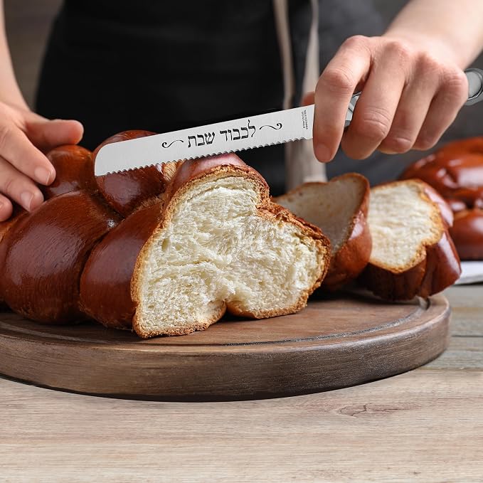 Rite Lite Stainless Steel Challah Knife | Shabbat Table Bread Knife Hallah Serrated Sharp Slicing with Hebrew Blessing Long 13" Shabbos Jewish Home Gifts Sabbath Judaica Kosher Kitchen (Ripple)