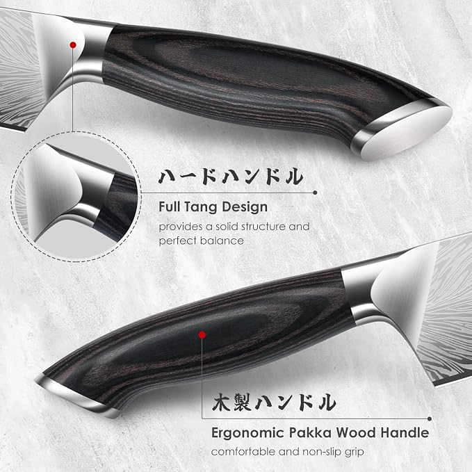 SHAN ZU Nakiri Knife in Powder Steel, Ultra Sharp 7 Inch Vegetable Kitchen Knife, High Carbon Japanese Chopping Knives, Multipurpose Chef Knives for Meat with Ergonomic Pakkawood Handle