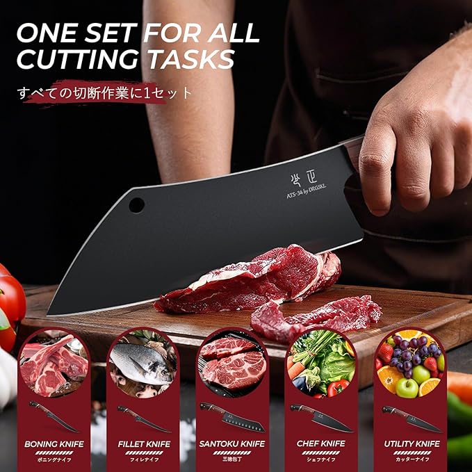 DRGSKL Kitchen Knife Set with Bag - 6 PCS Chef Knives Set - Cleaver, Boning, Fillet, Santoku, Kitchen Utility Knives, Chef Knife with Full Tang Wooden Handle, Gifts for Men and Women