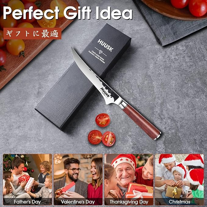 Huusk Boning Knife, Hand Forged 6" Fillet Knife, Butcher Knives Japanese Deboning Knives for Meat, Fish, Poultry, Rosewood Handle with Gift Box, Gifts Idea for Men Women