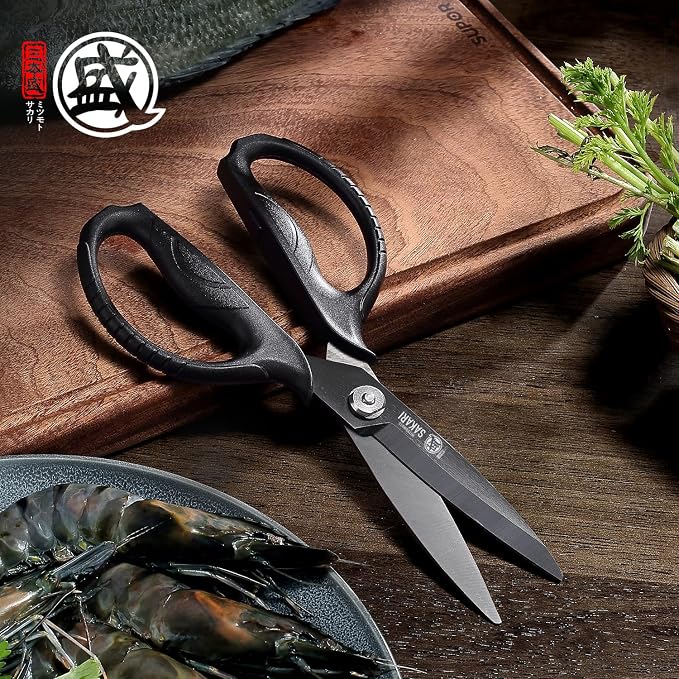 MITSUMOTO SAKARI Detachable Poultry Shears, Kitchen Scissors | Titanium-Plated Serrated Blades, Poultry Joints and Meat Prep, Seafood and Herb Cutting, Non-Slip Handle