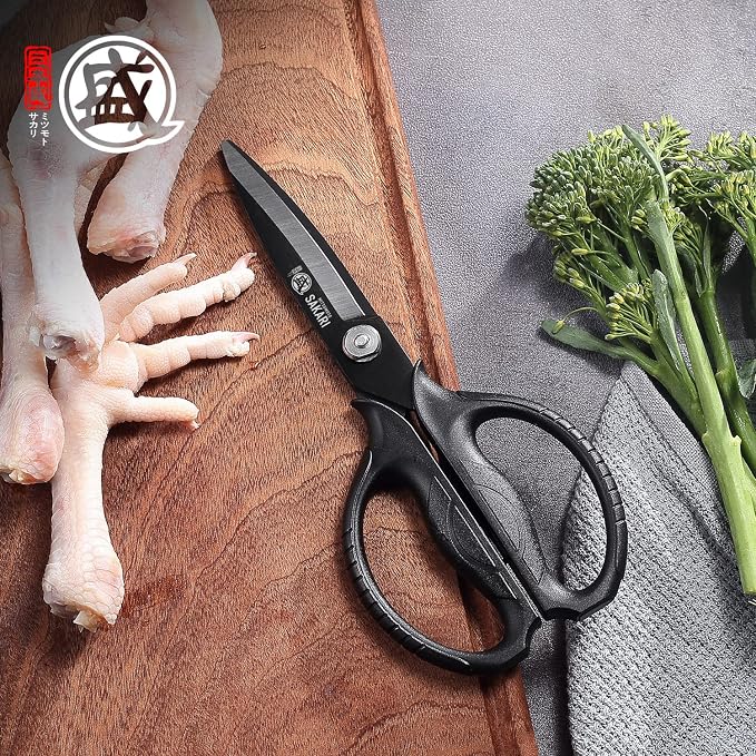 MITSUMOTO SAKARI Detachable Poultry Shears, Kitchen Scissors | Titanium-Plated Serrated Blades, Poultry Joints and Meat Prep, Seafood and Herb Cutting, Non-Slip Handle
