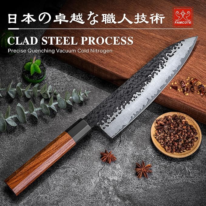 FAMCÜTE 8 Inch Japanese Knife, Hand Forged 5 Layers High Carbon 9CR18MOV Steel Rosewood Handle Chef Knife, Ultra Sharp Durable Professional Kitchen Knife, A Thoughtful Birthday Gifts for Men/Woman
